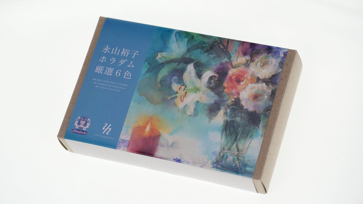 イゴール・シュルマン 油絵 ルネ・マグリット（Rene Magritte） - 複製画 油絵 - シュルレアリスム