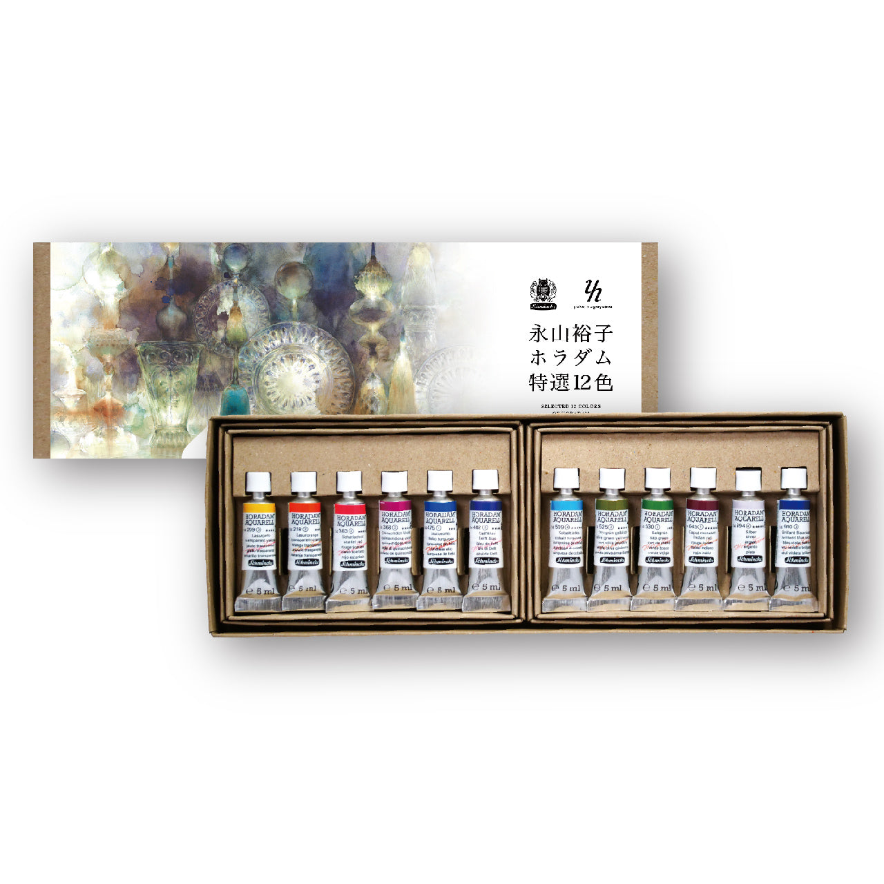 静の舞』 ※京都の舞妓さん。 水彩手描き1点物。（水彩防カビ