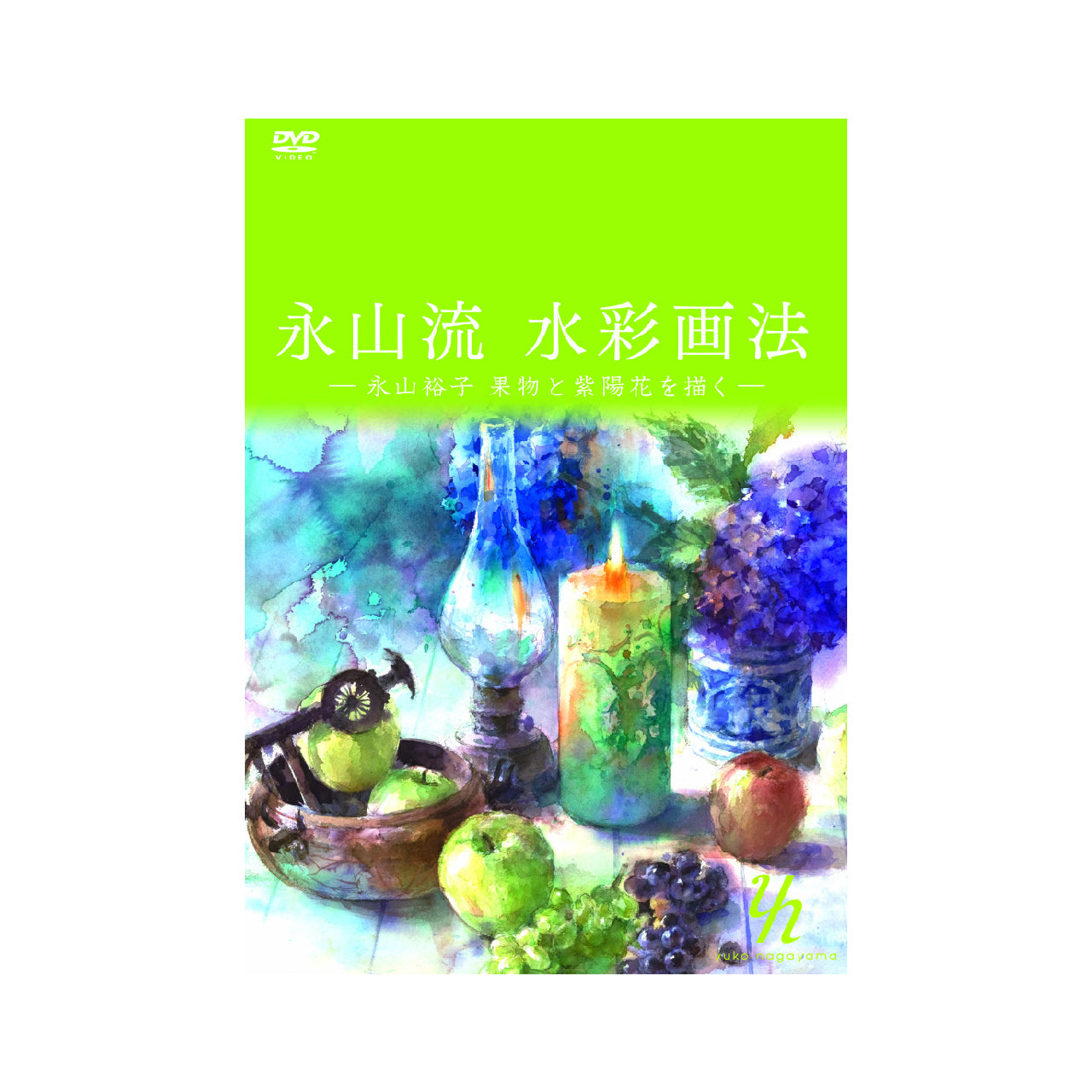 可愛らしい四季と音楽のメロディ 水彩画 可愛らしい四季と音楽のメロディ 水彩画